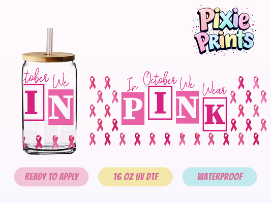 UVDTF #7121 16 OZ Tumbler Wrap