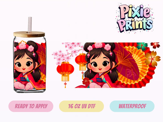 UVDTF #3047 16 OZ Tumbler Wrap